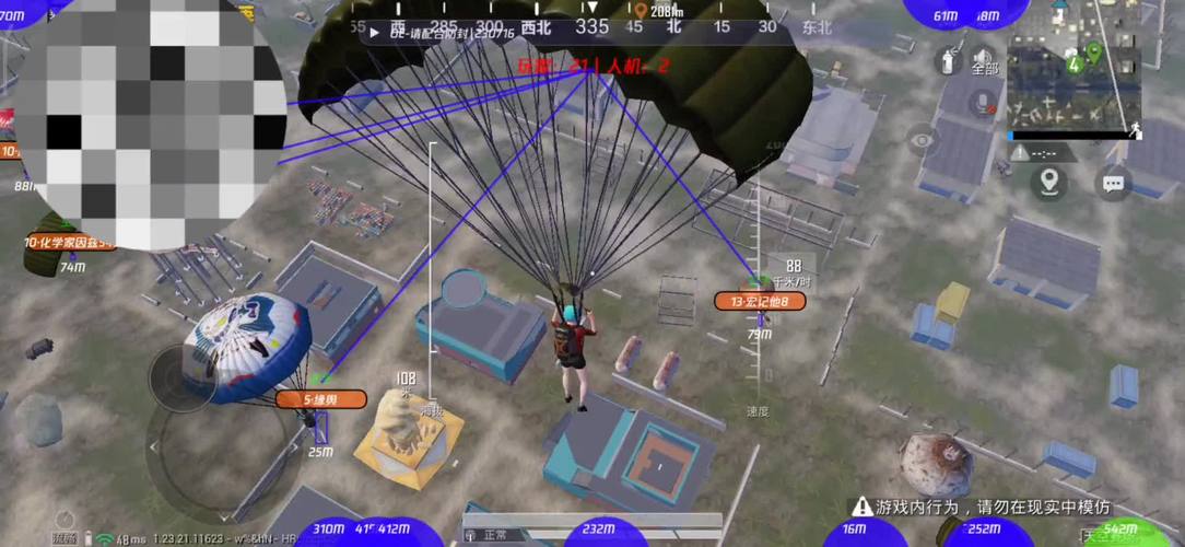 矩阵临界失控边缘正版