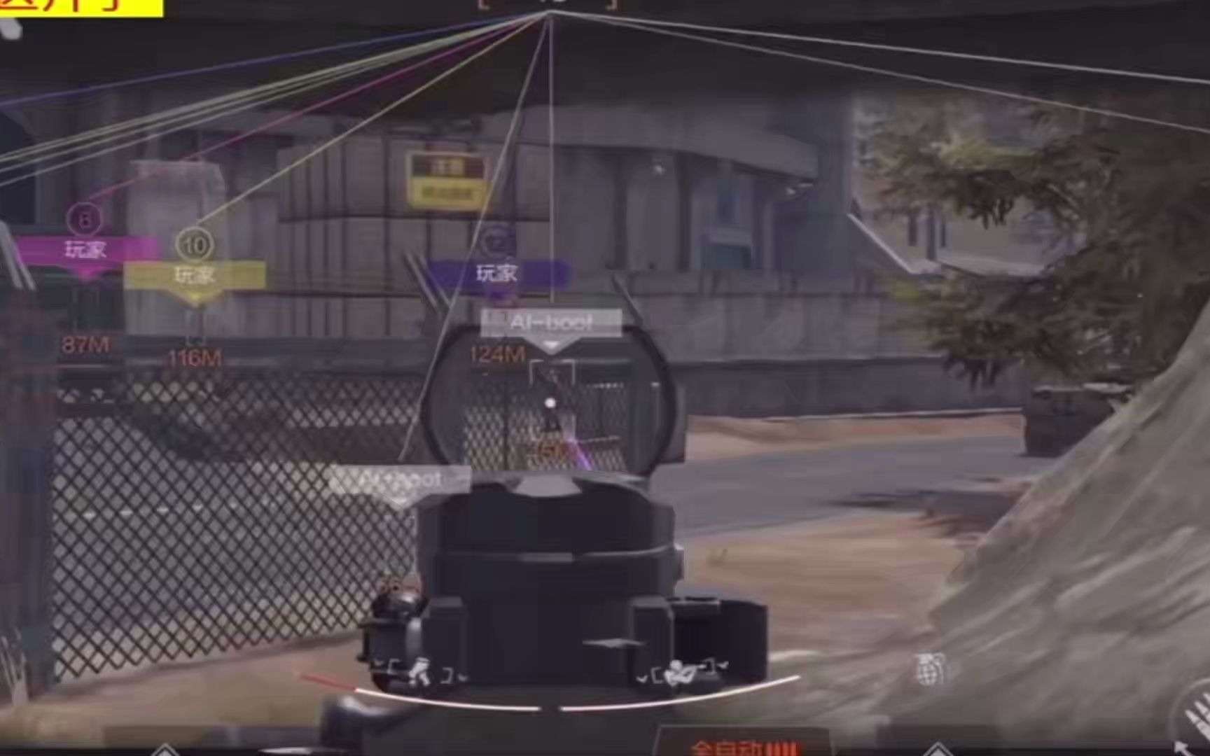 天启行动测试版